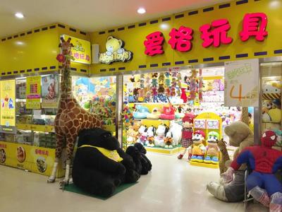 2020CTE中國(guó)玩具展訊 | 愛(ài)格玩具 聚焦三大極致，文具零售融合驅(qū)動(dòng)營(yíng)收高速增長(zhǎng)