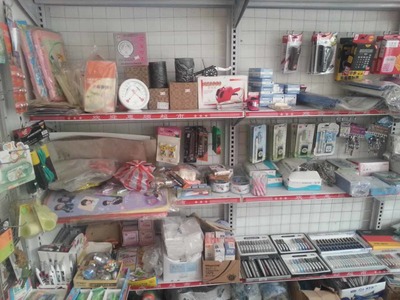 智多星文具店 點亮創意，陪伴成長的專業文具用品零售