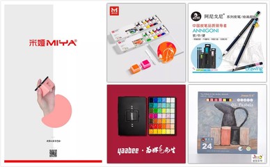 文具展預告丨第114屆CSF文化會 探索文具零售業新機遇，2020年與您相約
