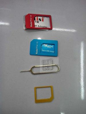 SIM卡卡套 小卡轉(zhuǎn)大卡的實(shí)用省錢利器
