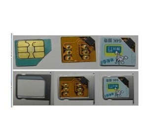 三星、iPhone 4S、蘋果5的購買智慧 小心小心再小心