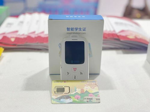 超級SIM卡新紀(jì)元 中移金科聯(lián)合湖北移動(dòng)發(fā)布‘移卡通’，讓支付與身份認(rèn)證一卡搞定