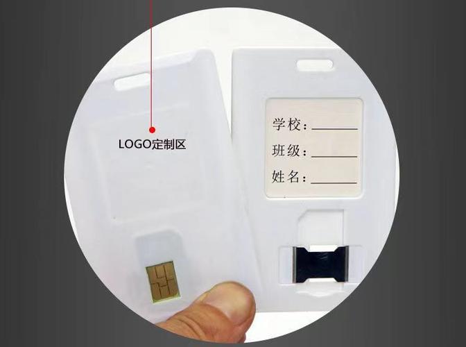 SIM卡套產品選購指南 從圖文詳情到卡托型號全面解讀